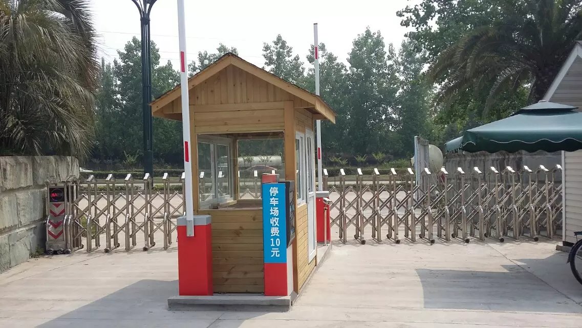 舞钢市辽宁大连市停车收费系统